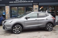 USED 2016 16 NISSAN QASHQAI 1.5 dCi Tekna SUV 5dr Diesel Manual 2WD Euro 6 (s/s) (110 ps) 