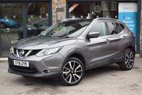 USED 2016 16 NISSAN QASHQAI 1.5 dCi Tekna SUV 5dr Diesel Manual 2WD Euro 6 (s/s) (110 ps) 
