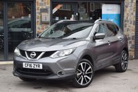 USED 2016 16 NISSAN QASHQAI 1.5 dCi Tekna SUV 5dr Diesel Manual 2WD Euro 6 (s/s) (110 ps) 