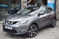 USED 2016 16 NISSAN QASHQAI 1.5 dCi Tekna SUV 5dr Diesel Manual 2WD Euro 6 (s/s) (110 ps) 