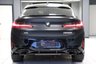 USED 2023 73 BMW X4 M40I 3.0 5 DOOR OVER &pound;8K IN OPTIONS SERVICE PACK