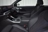 USED 2023 23 BMW 2 SERIES 2.0 220i M Sport Coupe 2dr Petrol Auto Euro 6 (s/s) (184 ps) 