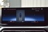 USED 2023 23 BMW 2 SERIES 2.0 220i M Sport Coupe 2dr Petrol Auto Euro 6 (s/s) (184 ps) 