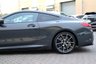 USED 2021 21 BMW 8 SERIES 840I 3.0 M SPORT 2 DOOR **&pound;549 A MONTH WITH &pound;4168 DEPOSIT**