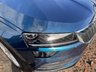 USED 2019 19 SKODA KAROQ 1.6 TDI SE L SUV 5dr Diesel DSG  