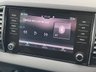 USED 2019 19 SKODA KAROQ 1.6 TDI SE L SUV 5dr Diesel DSG  