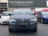 USED 2019 19 SKODA KAROQ 1.6 TDI SE L SUV 5dr Diesel DSG  