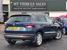 USED 2019 19 SKODA KAROQ 1.6 TDI SE L SUV 5dr Diesel DSG  
