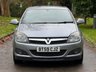 USED 2010 59 VAUXHALL ASTRA 1.6i 16v SXi Sport Hatch 3dr Petrol Manual (155 g/km, 113 bhp) 