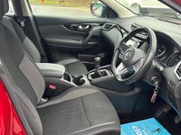USED 2018 68 NISSAN QASHQAI 1.5 dCi Acenta Premium SUV 5dr Diesel Manual Euro 6 (s/s) (115 ps) &pound;200 TO SECURE - DELIVERY AVAILABLE