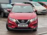 USED 2018 68 NISSAN QASHQAI 1.5 dCi Acenta Premium SUV 5dr Diesel Manual Euro 6 (s/s) (115 ps) &pound;200 TO SECURE - DELIVERY AVAILABLE