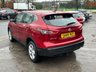 USED 2018 68 NISSAN QASHQAI 1.5 dCi Acenta Premium SUV 5dr Diesel Manual Euro 6 (s/s) (115 ps) &pound;200 TO SECURE - DELIVERY AVAILABLE