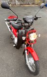 USED 2013 HONDA NBC110 Cross Cub Commuter Delivery available