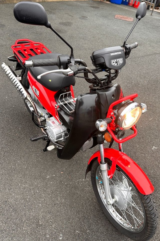 View our HONDA NBC110