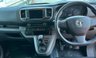 USED 2020 69 VAUXHALL VIVARO 2.0 Turbo D 3100 Dynamic Panel Van 6dr Diesel Manual L1 H1 Euro 6 (s/s) (120 ps) 
