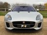 USED 2017 67 JAGUAR F-TYPE 3.0 V6 R-Dynamic Coupe 2dr Petrol Auto Euro 6 (s/s) (340 ps) 