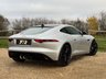 USED 2017 67 JAGUAR F-TYPE 3.0 V6 R-Dynamic Coupe 2dr Petrol Auto Euro 6 (s/s) (340 ps) 