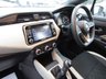 USED 2018 18 NISSAN MICRA 1.0 Acenta Hatchback 5dr Petrol Manual Euro 6 (71 ps) Finished in IVORY with GREY SPORTS TRIM. This is a great looking version of the 5th generation Micra. It is stylish, economical and a joy to drive. Perfect for the small to mid sized family. Feature include Sat Nav, Rear View Camera, DAB Radio, B/Tooth, Power Folding Door mirrors, Rear Tinted windows and much more. Serviced at 18432 miles, 36599 miles, 60650 miles and at 73200 miles on 23/7/2024.