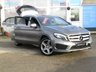 USED 2016 66 MERCEDES-BENZ GLA 2.1 GLA220d AMG Line (Premium) SUV 5dr Diesel 7G-DCT 4MATIC Euro 6 (s/s) (177 ps) Finished in MOUNTAIN GREY with contrasting BLACK LEATHER SPORTS TRIM. This Mercedes GLA is a practical and comfortable SUV crossover with a high quality interior and distinctive styling.Features include,  Reversing Camera, 19" Alloys, Heated Leather Seats, B/Tooth, Electric tailgate, Power Folding Mirrors and much more. Serviced at 18235 miles, 42326 miles, and at 55445 miles on 29/10/2024.