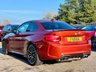 USED 2019 19 BMW M2 3.0 BiTurbo Competition Coupe 2dr Petrol DCT Euro 6 (s/s) (410 ps) **Low Miles - Carbon** 