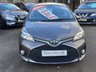 USED 2017 66 TOYOTA YARIS 1.33 Dual VVT-i Icon Hatchback 5dr Euro 6 
