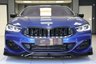 USED 2022 72 BMW 8 SERIES 840I 3.0 M SPORT 2 DOOR COMFORT+ / M SPORT PRO PACKS
