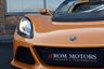USED 2014 64 LOTUS EXIGE 3.5l 2d  345 BHP FULL LOTUS HISTORY / RACE PACK