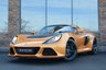 USED 2014 64 LOTUS EXIGE 3.5l 2d  345 BHP FULL LOTUS HISTORY / RACE PACK