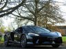 USED 2021 21 MCLAREN GT 4.0T V8 Coupe 2dr Petrol SSG Euro 6 (s/s) (620 ps) LIFT/ SPORTS EXHAUST/ ONLY 16K