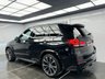 USED 2017 17 BMW X5 3.0 M50d SUV 5dr Diesel Auto xDrive Euro 6 (s/s) (381 ps) 