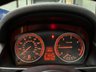 USED 2014 64 BMW X1 2.0 20d M Sport SUV 5dr Diesel Manual xDrive Euro 5 (s/s) (184 ps) 