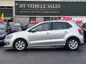 USED 2012 12 VOLKSWAGEN POLO 1.2 Match Hatchback 5dr Petrol Manual  