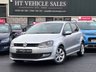 USED 2012 12 VOLKSWAGEN POLO 1.2 Match Hatchback 5dr Petrol Manual  