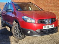 USED 2013 13 NISSAN QASHQAI 1.6 360 SUV 5dr Petrol Manual 2WD Euro 5 (117 ps) 