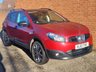 USED 2013 13 NISSAN QASHQAI 1.6 360 SUV 5dr Petrol Manual 2WD Euro 5 (117 ps) 