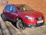USED 2013 13 NISSAN QASHQAI 1.6 360 SUV 5dr Petrol Manual 2WD Euro 5 (117 ps) 