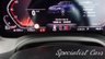 USED 2020 70 BMW 3 SERIES 2.0 320d MHT M Sport Pro Edition Saloon 4dr Diesel Hybrid Auto xDrive Euro 6 (s/s) (190 ps) 