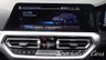 USED 2020 70 BMW 3 SERIES 2.0 320d MHT M Sport Pro Edition Saloon 4dr Diesel Hybrid Auto xDrive Euro 6 (s/s) (190 ps) 