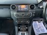USED 2012 12 LAND ROVER DISCOVERY 4 3.0 SD V6 HSE SUV 5dr Diesel Auto 4WD Euro 5 (255 bhp) 1 OWNER FROM NEW, 2 KEYS