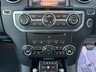 USED 2012 12 LAND ROVER DISCOVERY 4 3.0 SD V6 HSE SUV 5dr Diesel Auto 4WD Euro 5 (255 bhp) 1 OWNER FROM NEW, 2 KEYS