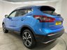 USED 2019 69 NISSAN QASHQAI 1.3 DIG-T N-Connecta SUV 5dr Petrol Manual Euro 6 (s/s) (140 ps) Panoramic Sunroof