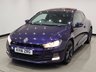 USED 2016 16 VOLKSWAGEN SCIROCCO 2.0 TDI BlueMotion Tech R-Line Hatchback 3dr Diesel DSG Euro 6 (s/s) (184 ps) + NAV + PANORAMIC E/SUNROOF + HEATED LEATHER SPORT SEATS + CRUISE + BLUETOOTH + MULTIMEDIA + F/R PARK AID + PRIVACY + BODY KIT + 19S 19S+PAN ROOF+F/R PARK+HEATED LEATHERS+NAV+CRUISE+BT