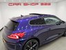 USED 2016 16 VOLKSWAGEN SCIROCCO 2.0 TDI BlueMotion Tech R-Line Hatchback 3dr Diesel DSG Euro 6 (s/s) (184 ps) + NAV + PANORAMIC E/SUNROOF + HEATED LEATHER SPORT SEATS + CRUISE + BLUETOOTH + MULTIMEDIA + F/R PARK AID + PRIVACY + BODY KIT + 19S 19S+PAN ROOF+F/R PARK+HEATED LEATHERS+NAV+CRUISE+BT