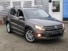 USED 2016 16 VOLKSWAGEN TIGUAN 2.0 TDI BlueMotion Tech Match Edition SUV 5dr Diesel Manual 2WD Euro 6 (s/s) (150 ps) Finished in NIMBUS GREY with contrasting Alcantara trim. This high spec Tiguan has a more sophisticated look to add to its high quality interior and high spec. In short this Tiguan is spacious, comfortable and great to drive, while its raised driving position gives you a great view. Features include Sat Nav, DAB Radio, Side Steps, Alloys, Climate , Auto Parking, Park Sensors, B/Tooth, Keyless Start and more. Stamped serviced at 16848 miles, 20142 miles, 37453 miles, 57349 miles,