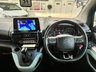 USED 2019 19 CITROEN BERLINGO 1.5 BlueHDi Feel XL MPV 5dr Diesel Manual Euro 6 (s/s) (130 ps) 7 SEATS+FULL SERVICE HISTORY