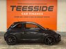 USED 2015 15 VAUXHALL ADAM 1.2i SLAM Hatchback 3dr Petrol Manual Euro 6 (70 ps) 