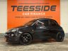 USED 2015 15 VAUXHALL ADAM 1.2i SLAM Hatchback 3dr Petrol Manual Euro 6 (70 ps) 