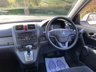 USED 2012 12 HONDA CR-V 2.2 i-DTEC SE Plus SUV 5dr Diesel Auto 4WD Euro 5 (150 ps) 