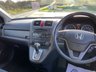 USED 2012 12 HONDA CR-V 2.2 i-DTEC SE Plus SUV 5dr Diesel Auto 4WD Euro 5 (150 ps) 
