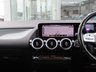 USED 2020 20 MERCEDES-BENZ B-CLASS 1.5 B180d AMG Line (Executive) MPV 5dr Diesel 7G-DCT Euro 6 (s/s) (116 ps) 